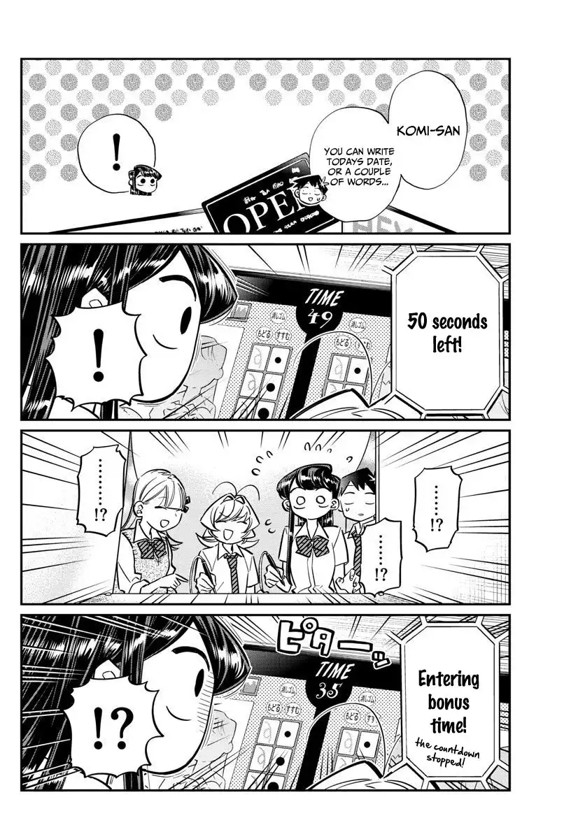 Komi-san wa Komyushou Desu Chapter 57 10